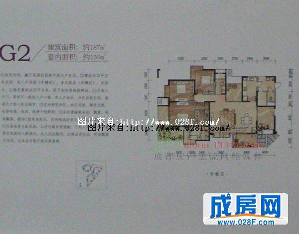 华润翡翠城户型图,点击放大