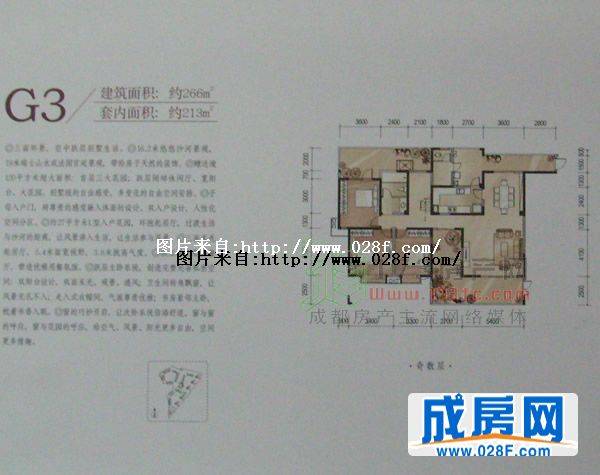 华润翡翠城户型图,点击放大