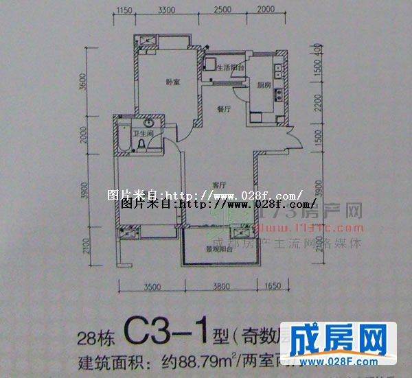 新里派克公馆户型图,点击放大