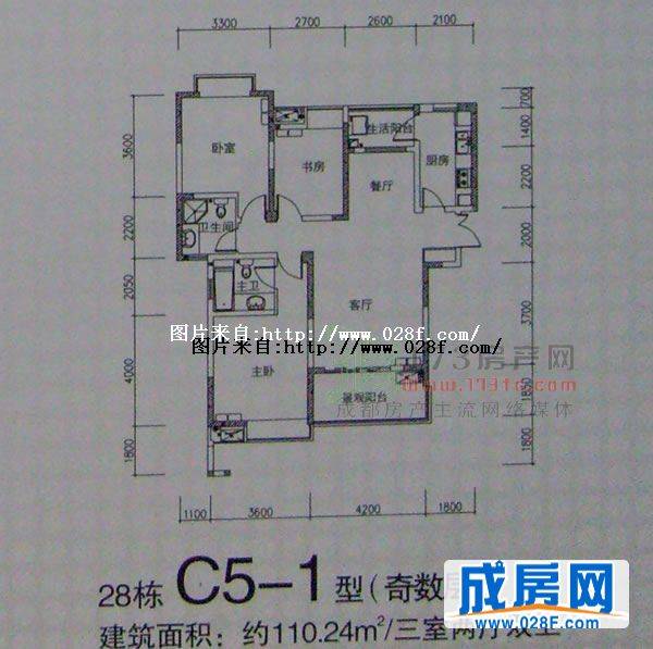新里派克公馆户型图,点击放大
