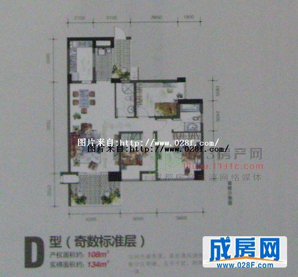 财富又一城户型图,点击放大