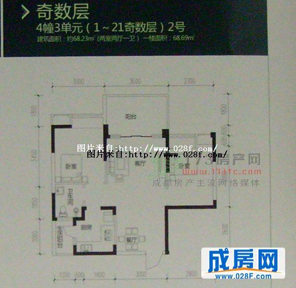 华宇阳光水岸户型图,点击放大