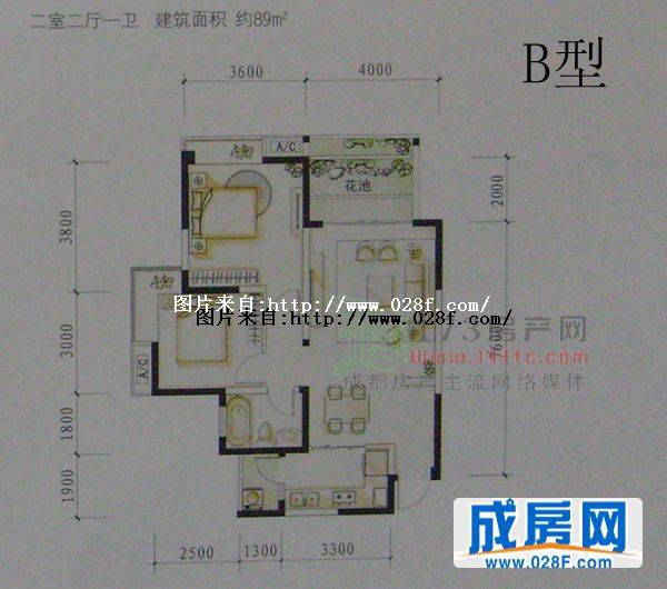 华侨城纯水岸户型图,点击放大