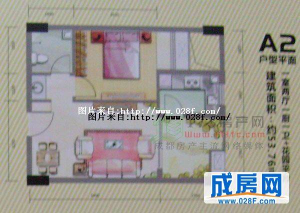 瑞升·明院户型图,点击放大