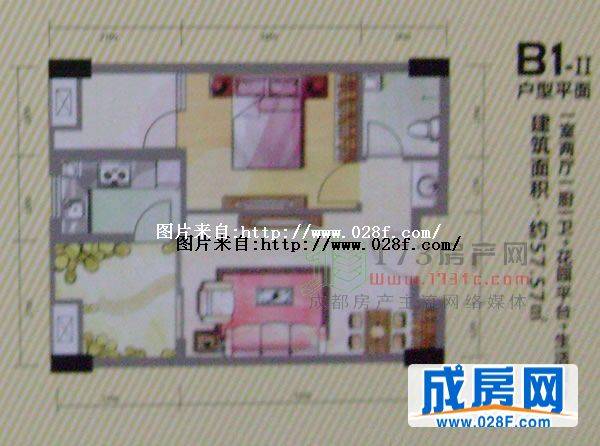 瑞升·明院户型图,点击放大