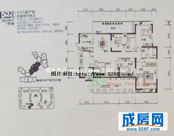华都美林湾户型图,点击放大