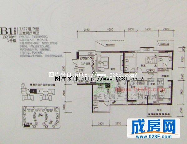 华都美林湾户型图,点击放大