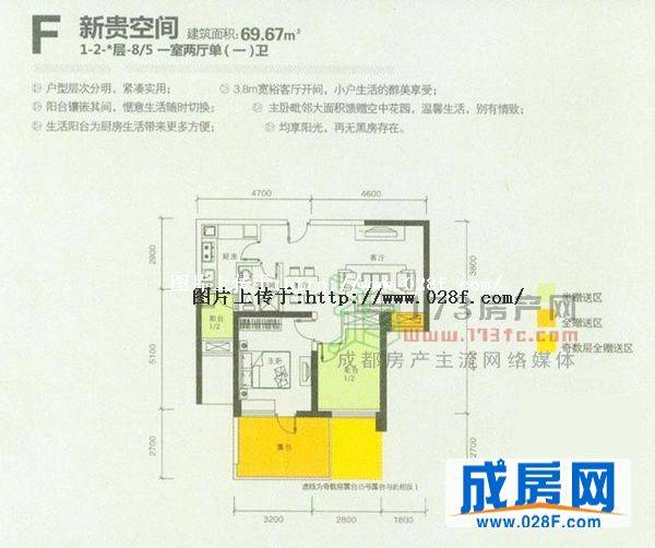汇融云庭户型图,点击放大