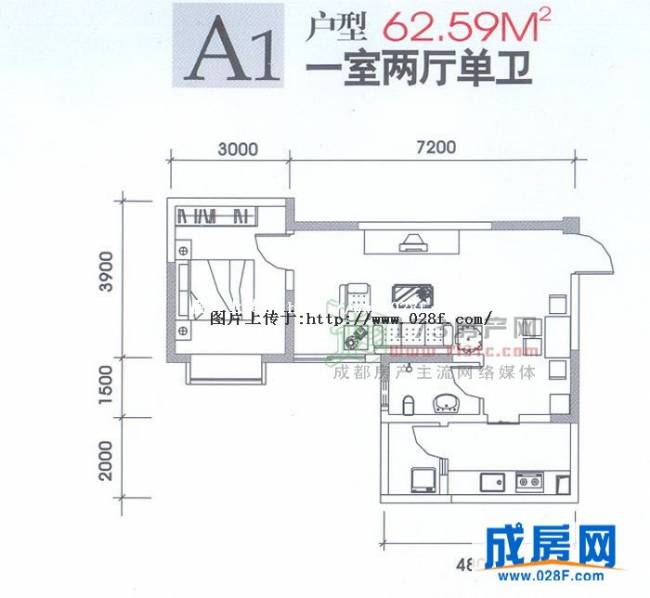 翠晨记户型图,点击放大