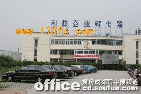 创意园．沃的奥小区环境,点击放大