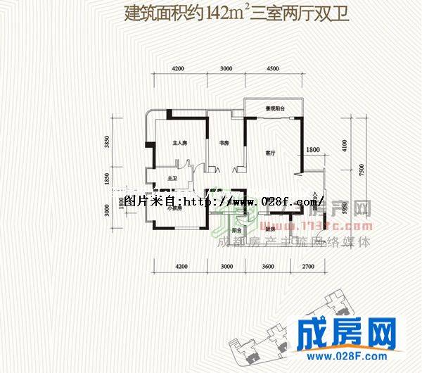 西城公馆户型图,点击放大