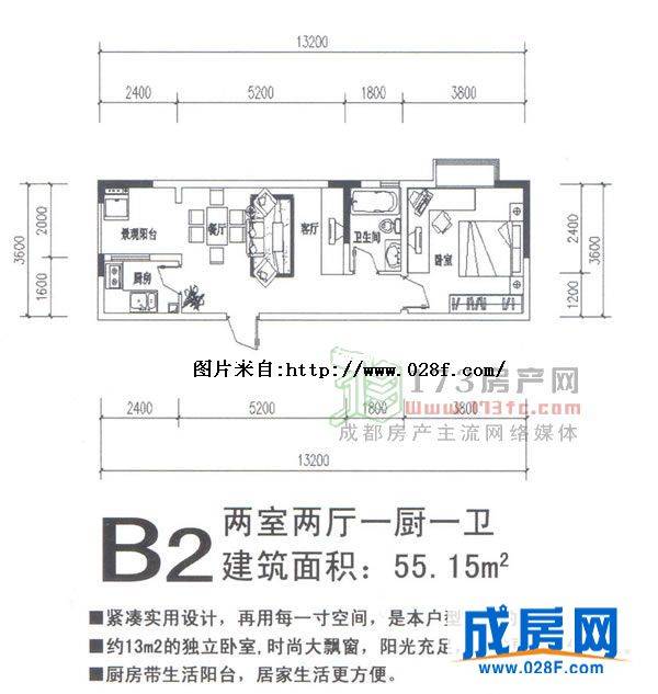 互盛佳苑户型图,点击放大