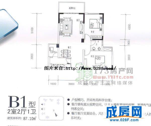 寅生花香龙都户型图,点击放大