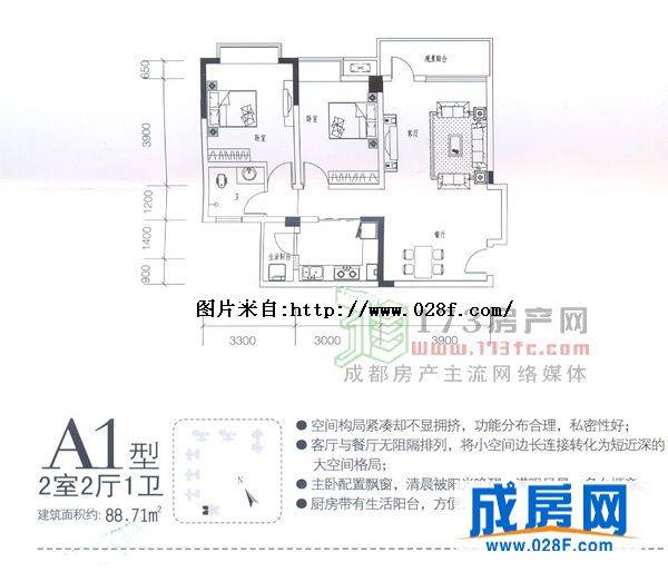 寅生花香龙都户型图,点击放大