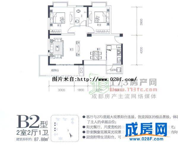 寅生花香龙都户型图,点击放大