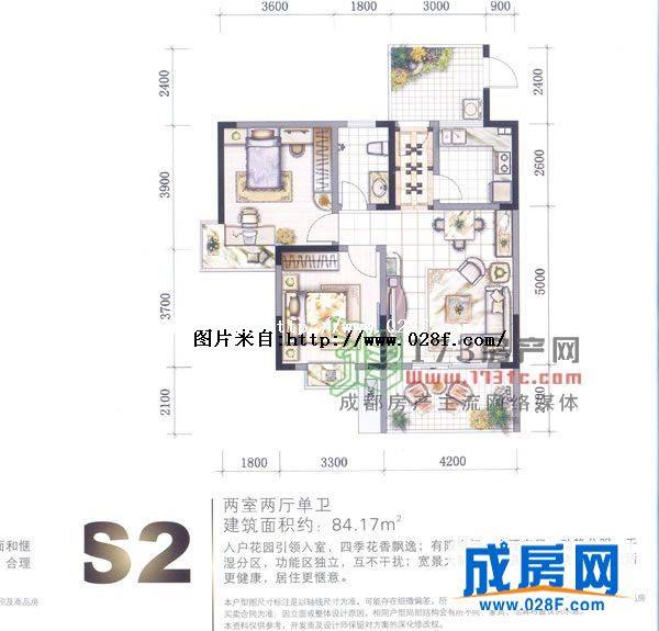 龙博御景户型图,点击放大