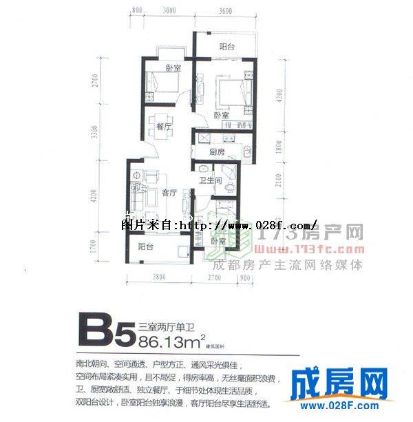 德坤汀城户型图,点击放大