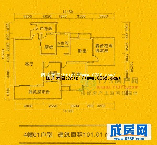 上霖东方户型图,点击放大