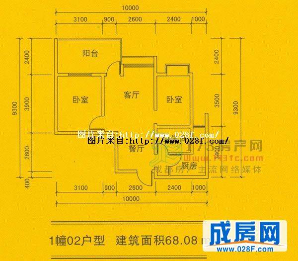 上霖东方户型图,点击放大