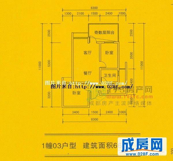 上霖东方户型图,点击放大