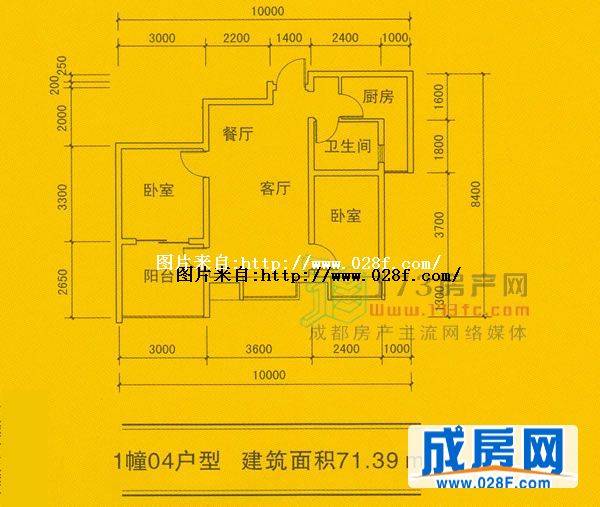 上霖东方户型图,点击放大