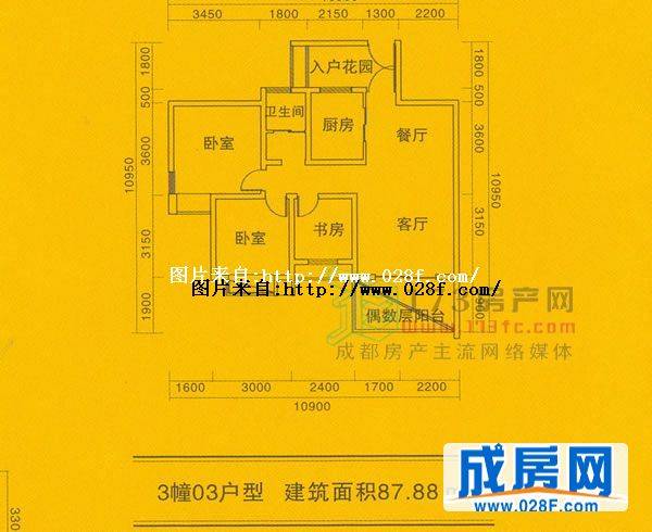 上霖东方户型图,点击放大