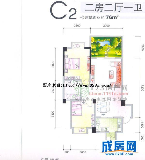 江安河畔户型图,点击放大