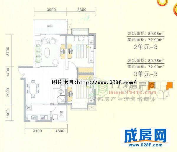 蜀光新城户型图,点击放大
