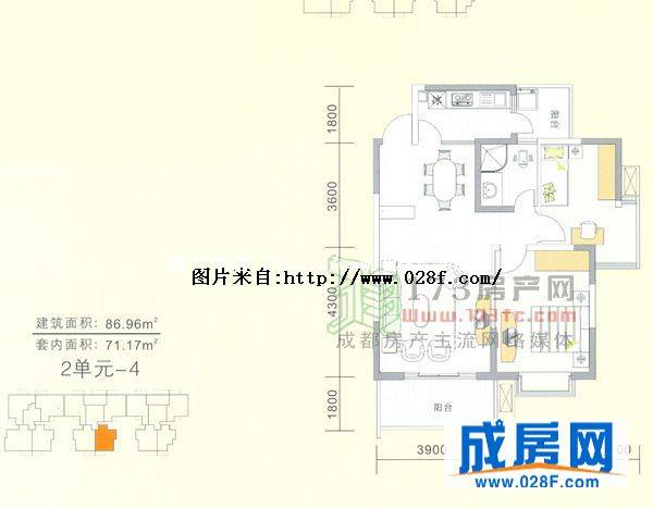 蜀光新城户型图,点击放大