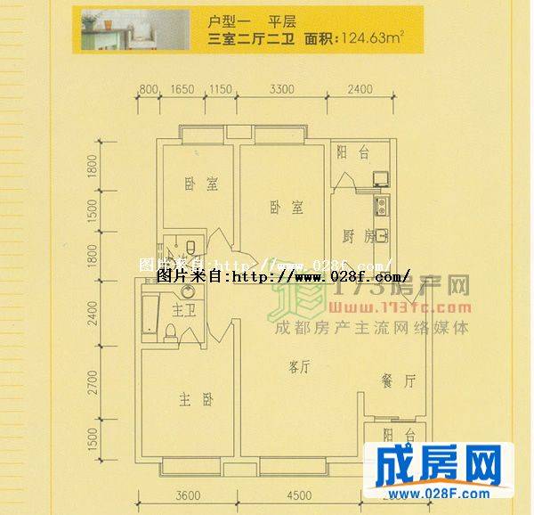 利贞锦水苑户型图,点击放大