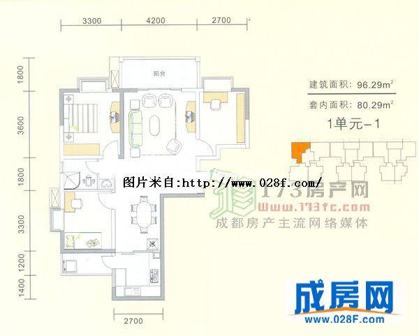 蜀光新城户型图,点击放大