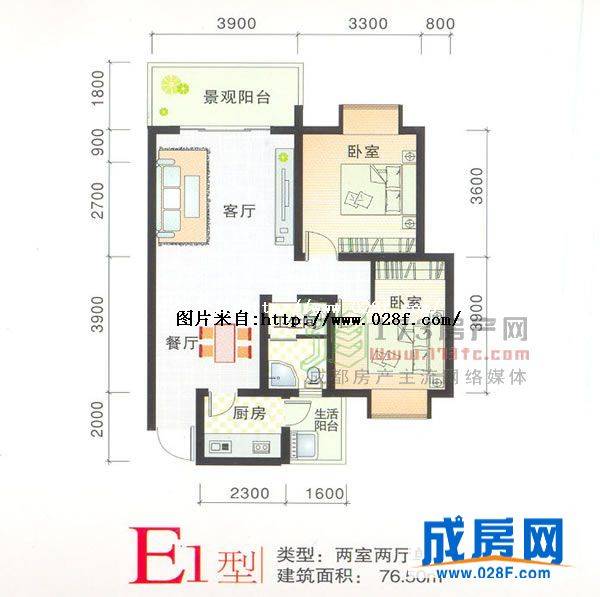 德坤·雅逸居户型图,点击放大