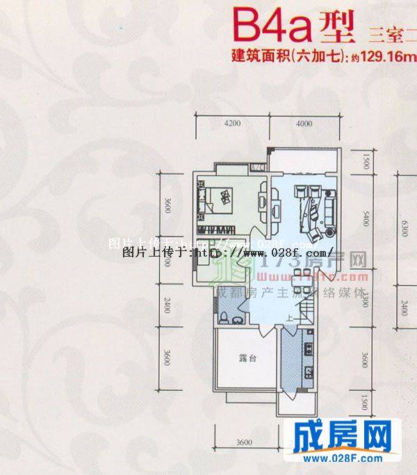 福茂 红树林户型图,点击放大