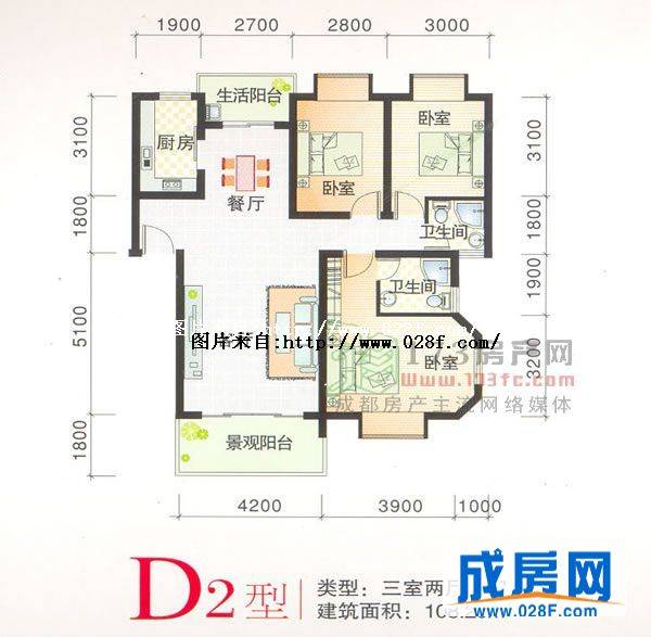 德坤·雅逸居户型图,点击放大