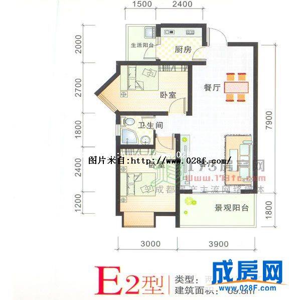 德坤·雅逸居户型图,点击放大