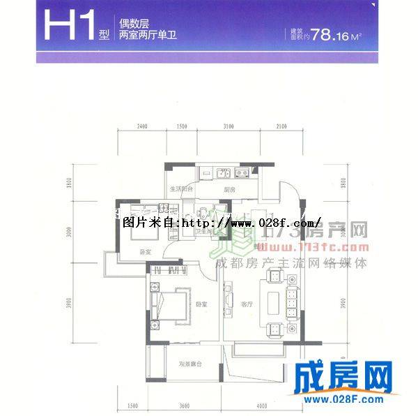 德坤汀城户型图,点击放大