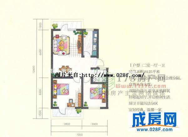 阳光印象户型图,点击放大
