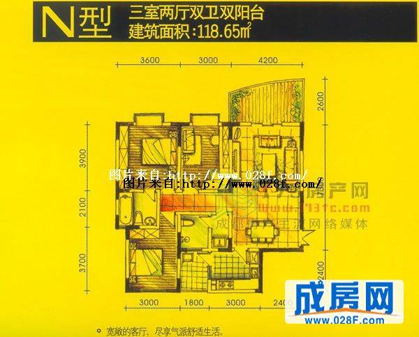 楠域丽景户型图,点击放大