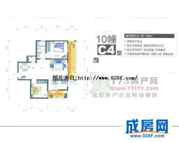 嘉美华凯户型图,点击放大