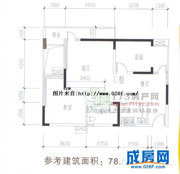 艾佳 上邸户型图,点击放大