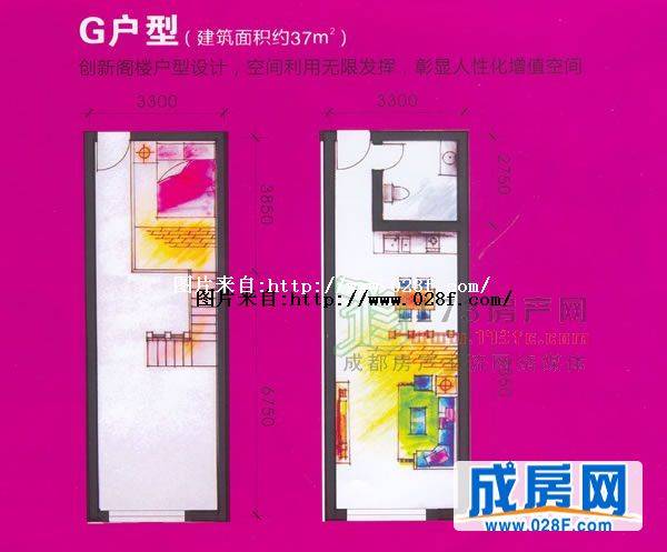 蔚兰锦府户型图,点击放大