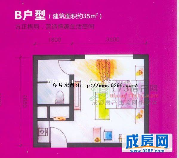 蔚兰锦府户型图,点击放大