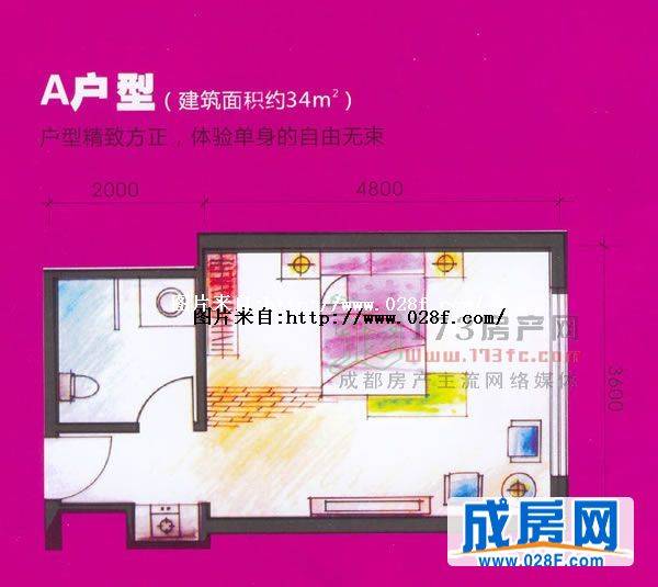 蔚兰锦府户型图,点击放大