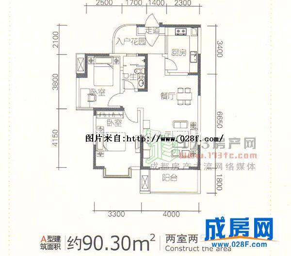 炬星柠檬城户型图,点击放大