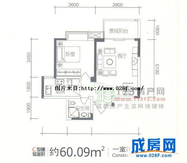 炬星柠檬城户型图,点击放大