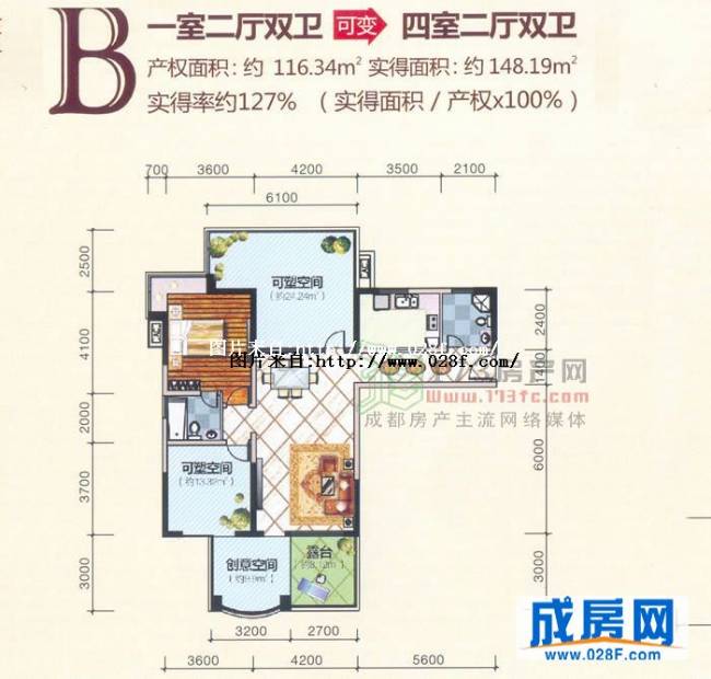 翠筑天地户型图,点击放大