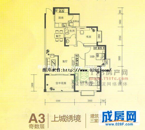 金上城户型图,点击放大