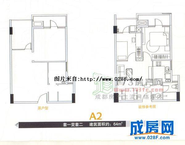 杰座户型图,点击放大