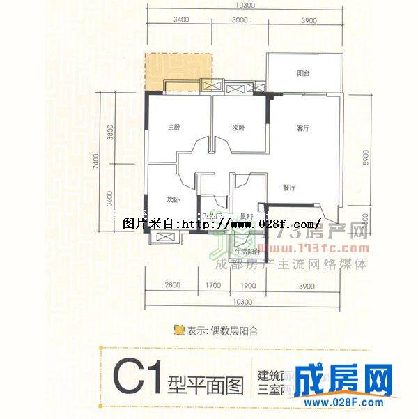 香山苑户型图,点击放大