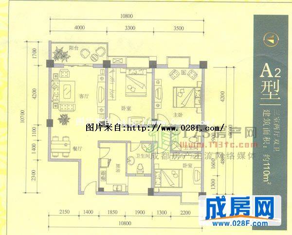 兴元华盛户型图,点击放大